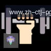 PG模拟器 logo