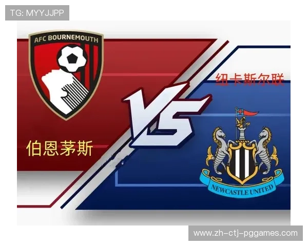 英超伯恩茅斯球队的实力分析与赛季表现 英超伯恩茅斯球队的实力分析与赛季表现